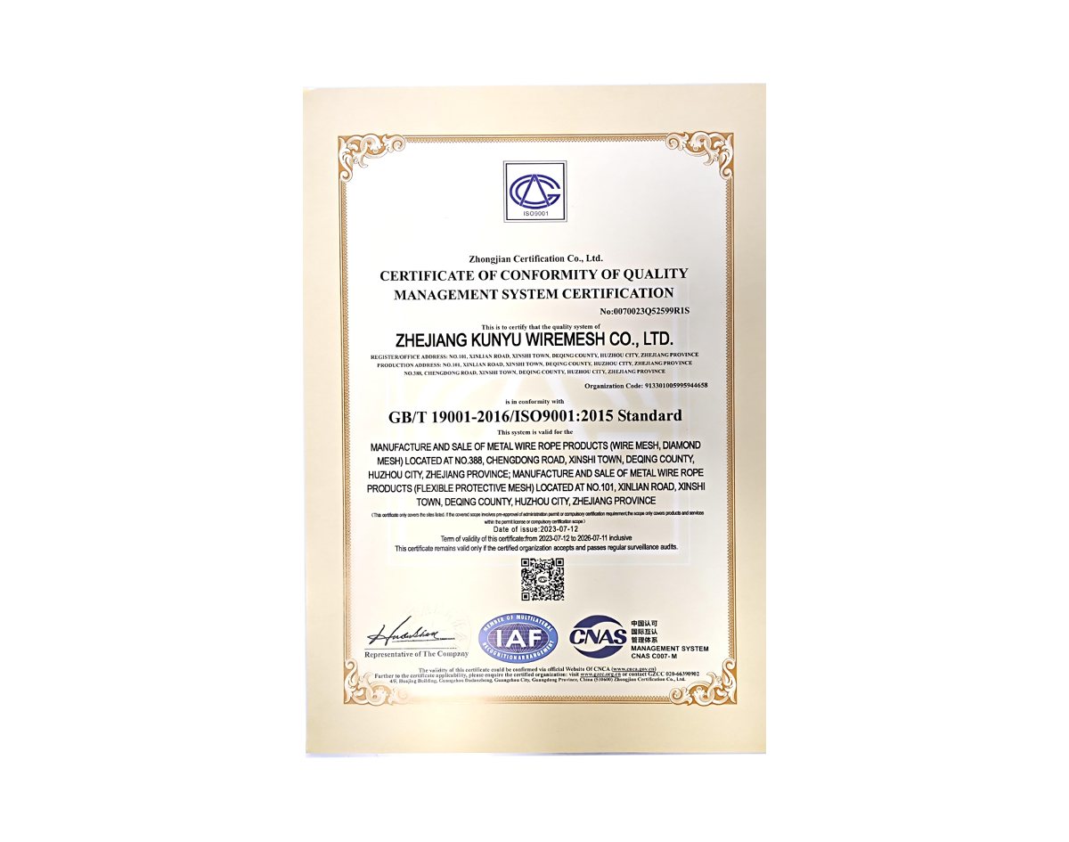ISO 9001 2015 certificate for Zhejiang Kunyu Wire Mesh Co., Ltd.
